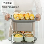 Buydeem Electric Steaming Pot Household Stainless Steel Electric Stew Pot Large Capacity Multi functional Pot One Pot Multi purpose Steaming Pot Large Intelligent Stew Pot Timer Reservation Steam Pot G67