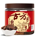 【中国直邮，时效10-15天】古方 红糖姜糖180gx2瓶（约60块）火姜红糖 手工古法老红糖姨妈红糖