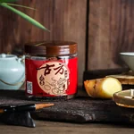 【中国直邮，时效10-15天】古方 红糖姜糖180gx2瓶（约60块）火姜红糖 手工古法老红糖姨妈红糖