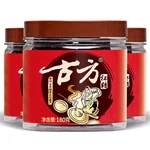 【中国直邮，时效10-15天】古方 红糖180gx3瓶古法手工甘蔗老红糖块月子经期姨妈红糖块
