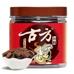 【中国直邮，时效10-15天】古方 红糖180gx3瓶古法手工甘蔗老红糖块月子经期姨妈红糖块
