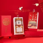 下架【中国直邮，时效10-15天】故宫文创故宫日历2025蛇年竖款台历国潮老皇历经典手撕年历中国风创意摆件