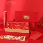 下架【中国直邮，时效10-15天】故宫文创故宫对联2025年春节家用新年创意过年春联福字高档礼盒套装定制