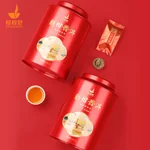 【中国直邮，时效5-12天】柑柑好 新柑普洱五星小青柑罐装250克广东江门新会小青柑普洱茶叶
