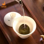 【中国直邮，时效7-15天】柑柑好 新柑白茶250g 印象2.0新会小青柑白茶寿眉茶叶
