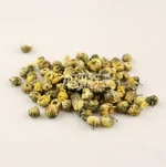 旭龙行 中药材 特级 无硫无漂白 中国 特级浙江杭白菊  胎菊  4盎司 4oz
