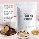 NESTLADY 【42天 金牌月子茶】 月子调理恢复 产后滋补茶包组合 深度呵护调理 HC202