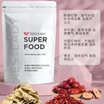 NESTLADY 【42天 金牌月子茶】 月子调理恢复 产后滋补茶包组合 深度呵护调理 HC202