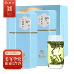 China direct shipping, time limit of 10-15 days Hui Liu green tea submerged incense Lu'an Gua Pian 100g 2024 new tea special one before the rain canned tea