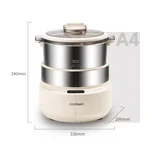 Joydeem 全自动家用多功能和面机HMJ-B700 智能和面醒面 奶油打发拌馅一体 7L