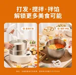 Joydeem 全自动家用多功能和面机HMJ-B700 智能和面醒面 奶油打发拌馅一体 7L