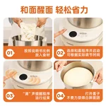Joydeem Large Capacity Noodle Machine HMJ-A501 Intelligent Kneading Machine Fully Automatic Kneading Machine Constant Temperature Fermentation 304 Stainless Steel Pressure Kneading and Awakening Integrated 5L