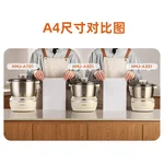 Joydeem Large Capacity Noodle Machine HMJ-A501 Intelligent Kneading Machine Fully Automatic Kneading Machine Constant Temperature Fermentation 304 Stainless Steel Pressure Kneading and Awakening Integrated 5L