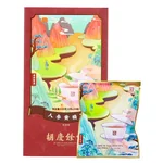 【中国直邮，时效5-12天】胡庆余堂 人参黄精茶120/g盒装独立茶包内含枸杞茯苓陈皮等 3盒装共360g
