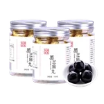 【中国直邮，时效10-15天】胡庆余堂 黑芝麻丸 精制芝麻丸蜂蜜丸子 黑芝麻丸6罐装 600g