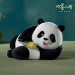【中国直邮，时效5-12天】欢喜小将 熊猫宝宝套装 花花和叶萌兰 可爱大国宝周边 公仔礼物 植绒手办