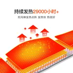【中国直邮，时效10-15天】恒源祥自发热护腰带腰间盘突出保暖护肚子男女士热敷腰肌劳损腰托收腹带 秋冬-防寒-发热款 M（适合体重110-140斤）
