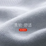 【中国直邮，时效10-15天】恒源祥自发热护腰带腰间盘突出保暖护肚子男女士热敷腰肌劳损腰托收腹带 秋冬-防寒-发热款 M（适合体重110-140斤）