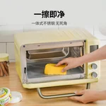 Buydeem北鼎家用电烤箱 多功能Mini小烤箱 纯烤箱 双色可选 小巧不占地 11.5L T10-小鹅黄