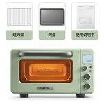 Buydeem Household Electric Oven Multifunctional Mini Oven Pure Oven Two-Color Optional Small and Does Not Occupy 11.5L T10
