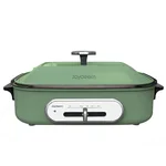 Joydeem multi-function cooking pot IT-6099B one easy to clean ,mint green