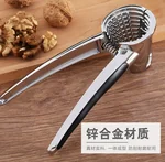 QY Nut Cracker Multifunctional Splashproof Walnut Cracker