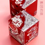 【中国直邮，时效8-20天】锦贝传说 螺钿漆器首饰盒 项链手镯饰品收纳盒 国色天香 结婚礼物生日情人节嫁妆盒
