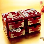 【中国直邮，时效8-20天】锦贝传说螺钿漆器中式首饰盒收纳嫁妆三金盒 龙凤呈祥对开首饰盒