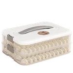 【China direct mail, aging 10-15 days】JBS multi-function dumpling box storage box refrigerator fresh-keeping food grade frozen dumplings Wonton box fresh-keeping box -2 layers, 1 cover