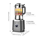 Joydeem, Multi-function Cooking  Blender JD-D16, Soy Milk Maker, Juicer, Smart Appointment, Health Stew