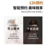 Joydeem, Mini Blender, Small Soymilk Maker, JD-XL102, Hot or cold drinks, One-click cleaning, 420ml