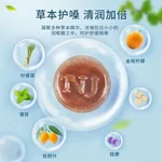 【中国直邮，时效10-15天】京都念慈菴 润喉糖枇杷糖薄荷糖 护嗓送教师礼主播零食含片糖果300克含片300g