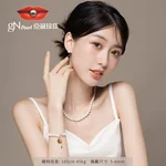 【中国直邮，时效10-15天】京润珍珠 红福S925银淡水珍珠手链 送女友爱人礼物 送闺蜜送妈妈生日礼物 5-6mm