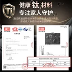 康巴赫第七代真钛蜂窝锅家用炒锅不锈钢不粘锅炒菜锅 34CM