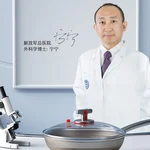 kobach's new titanium honeycomb uncoated pan, non stick pan, household stir fry titanium pan, induction cooker, gas stove, universal uncoated titanium honeycomb pan, 32cm