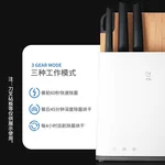 Disinfection Utensil Holder KR-61