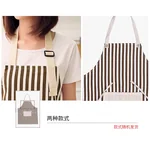 RED Cotton Linen Sleeveless Apron Coffee Striped Apron RED-WQ Oil Resistant Thick and Durable