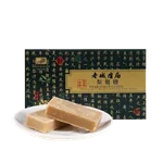 【中国直邮，时效10-15天】老城隍庙 梨膏糖上海特产中华老字号纯手工糖 本草梨膏糖润喉糖零食 225g*2/盒