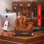 礼公馆一帆风顺笔筒摆件家居客厅装饰品摆设送礼25.5*11*26CM