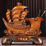 礼公馆一帆风顺笔筒摆件家居客厅装饰品摆设送礼25.5*11*26CM