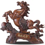 礼公馆志在千里马到成功马摆件办家居客厅装饰开业乔迁礼品38*14*36cm 重3kg