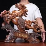 礼公馆志在千里马到成功马摆件办家居客厅装饰开业乔迁礼品38*14*36cm 重3kg