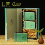 【中国直邮，时效5-12天】龍潭（LONG TAN）百年龙潭信阳毛尖雨前一级头采正宗原产雅240克礼盒