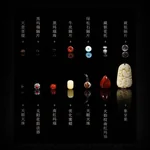 【中国直邮，时效10-15天】龍隐 星月菩提108颗菩提子手串 佛珠文玩手链 梵心  8mm*10mm