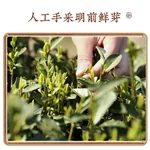【下架】卢正浩绿茶狮字西湖龙井茶特级50g 2024新茶上市明前茶叶狮峰山罐装春茶