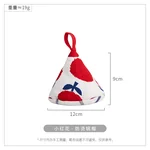 【中国直邮，时效10-15天】米立风物创意可爱三角布艺防烫帽夹锅盖帽厨房砂锅珐琅锅隔热手套 小红花-防烫锅帽2个装