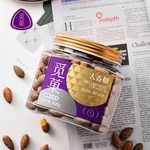 【中国直邮，时效10-15天】觅菓（miguo） 诸暨皇冠香榧香榧子易剥椒盐味 坚果送礼特产高端休闲零食500g/罐
