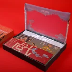 【中国直邮，时效5-12天】自然造物 西游记皮影 亲子DIY手工玩具套装纸盒有趣儿童节小朋友生日新年圣诞礼物伴手礼