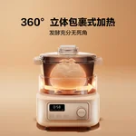 Mokkom Home kneading machine, flour mixer, fully automatic, multifunctional, intelligent chef's mixer, fermentation and awakening machine, egg dumpling filling machine, 5L large capacity MK-173A