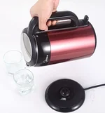 MIDEA Automatic Cordless Water Kettle MK-H317E1B 1.7L 1500W